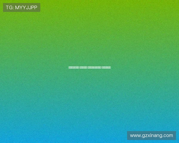 津门虎对阵亚泰 四外援出战 孙铭谦艾菲尔丁亮相 谭龙替补待命