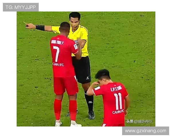 亚足联对国安冲突事件表态对河内公安处以5000美元罚款