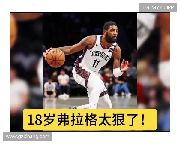 弗拉格19岁前四场20分表现追平科比詹姆斯14次创历史新高