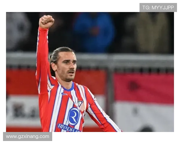 格列兹曼西甲胜场突破300成就未赢得冠军球员中独占鳌头