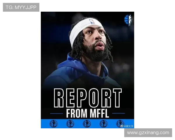 浓眉谈复出延迟原因身体恢复良好期待重返赛场表现